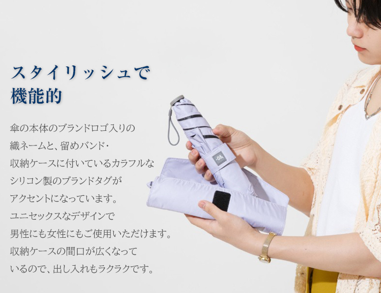 新品同様　通販生活カタログハウス購入ジェンダーレス日傘　軽量　晴雨兼用傘折り畳み 新品同様 通販生活カタログハウス購入ジェンダーレス日傘 軽量