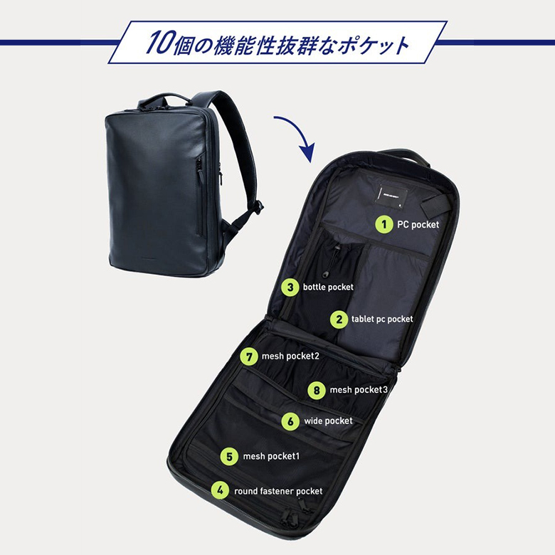 BROSKI AND SUPPLY （CHAIN）リュック バックパック カバン 鞄