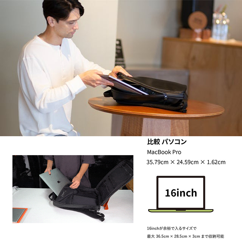 BROSKI AND SUPPLY （CHAIN）リュック バックパック カバン 鞄 防水