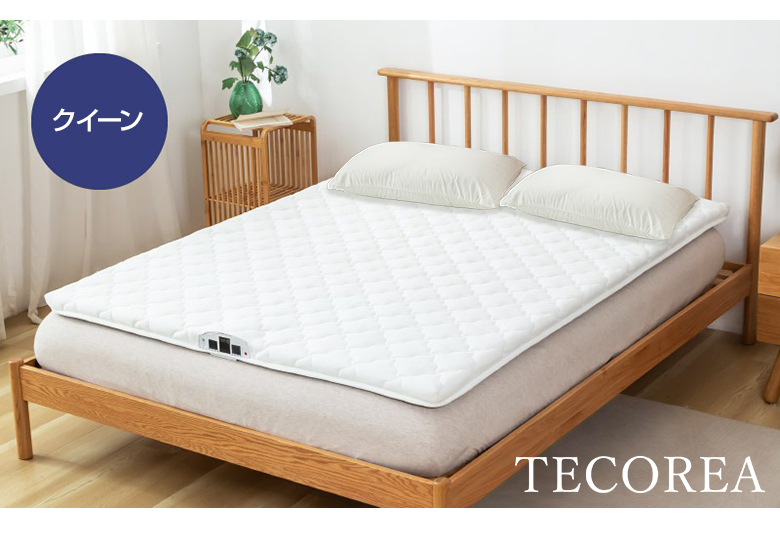 【新品】【定価70%OFF】 空気循環マットレス テコリア セミダブル 空気循環マットレス テコリア 寒い冬は温風で暖かく快適な睡眠環境に