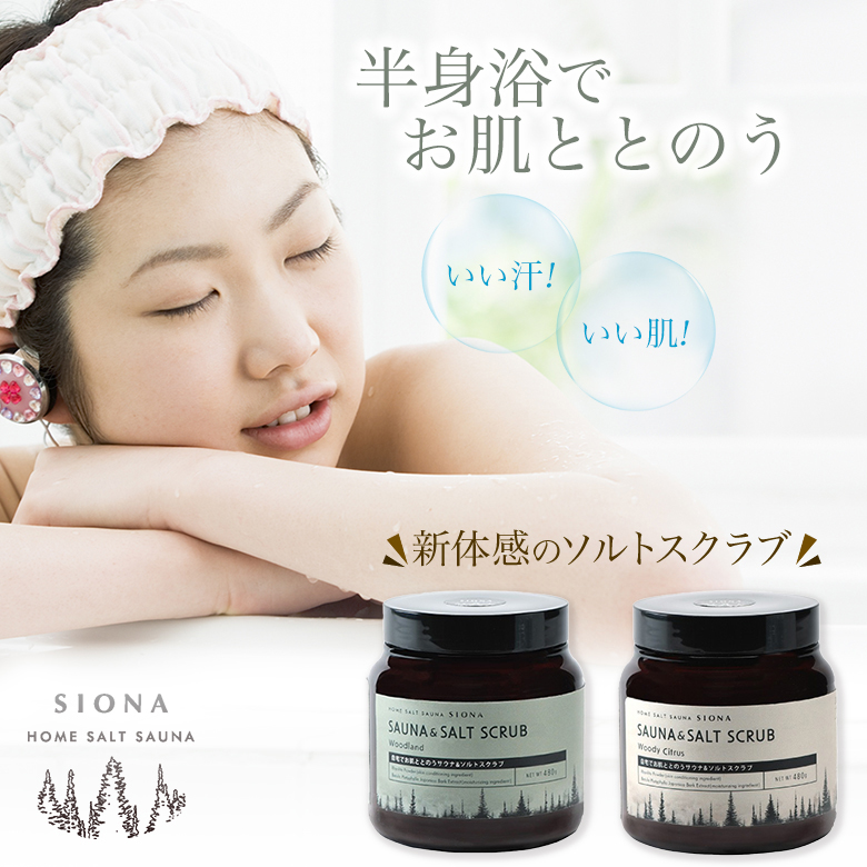 doi042701.jpg