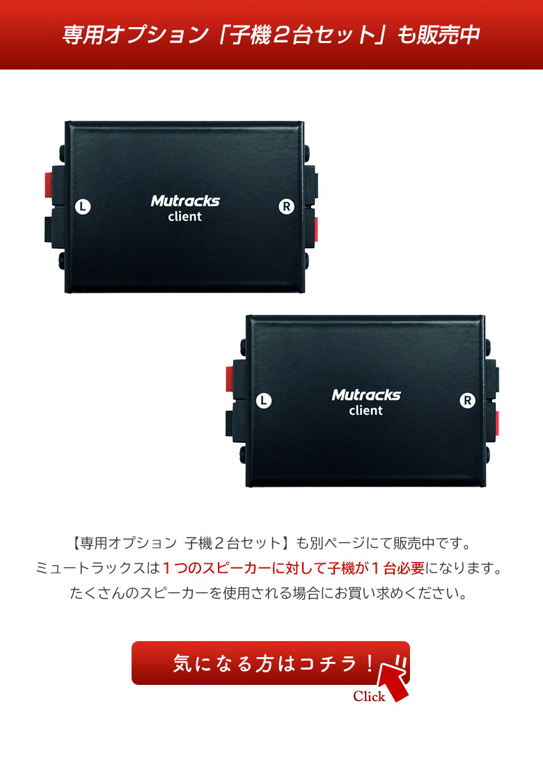 Pioneer DJ PLX-CRSS12 + DJM-250 ターンテーブルDJおすすめ10点