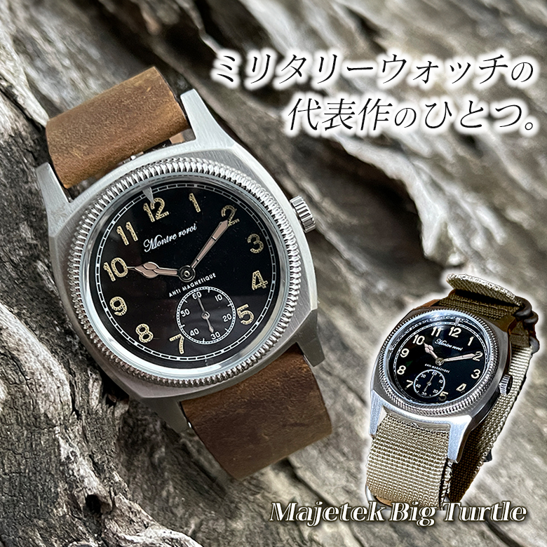 doi048101a.jpg