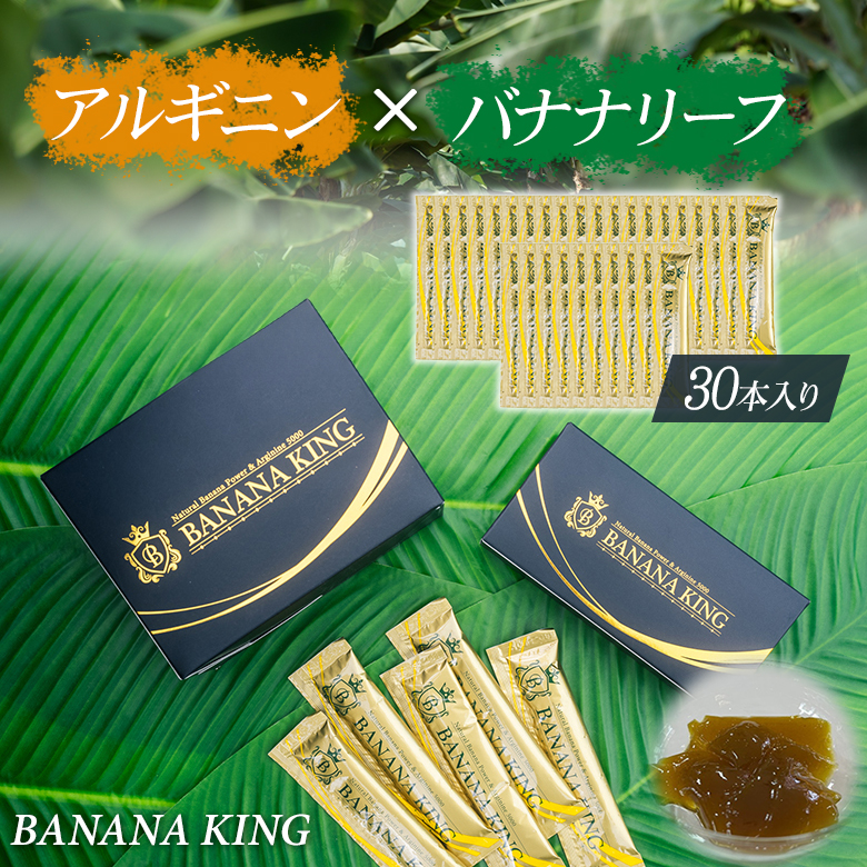 ②ヤッキー様、専用◆限定品◆切り戻し肥育、銀バナナ、モンスターｘ３苗 a7e8834e21d584b4d28d2abe1a3ad8