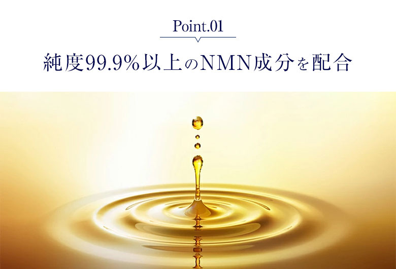 EUREA クリーム 35g エウレア NMN エイジングケア ボディケア cream