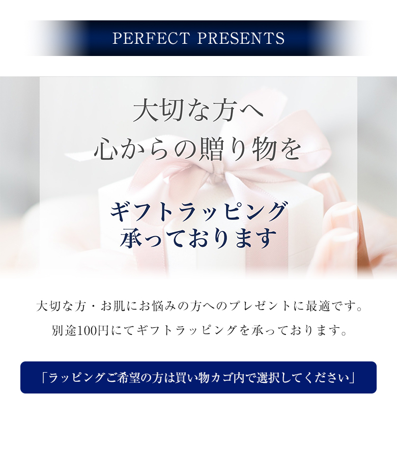 EUREA クリーム 35g エウレア NMN エイジングケア ボディケア cream