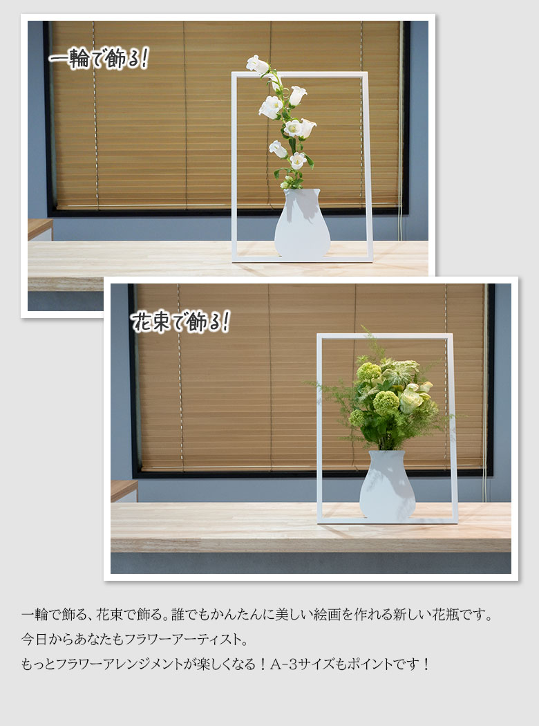 薔薇花瓶　油彩画 装飾フレーム付き 500x0.jpg