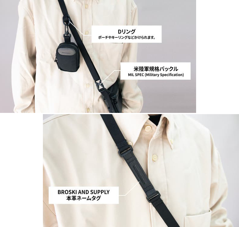 BROSKI AND SUPPLY ARCH iceblue カバン かばん ポケットショルダー