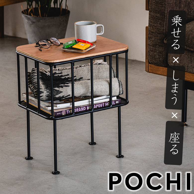 【韓国インテリア】 ESOPOOM ♪スチールテーブル POCHI&JOHN サイドテーブル テーブル 机 デスク 椅子 イス
