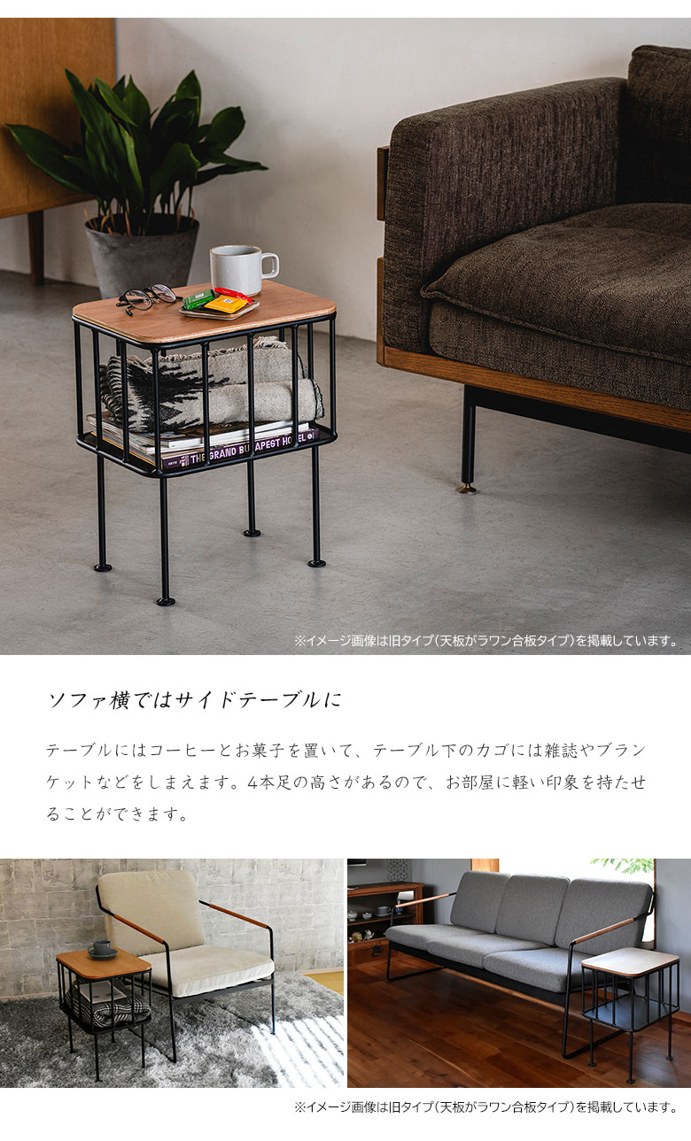 POCHI&JOHN サイドテーブル テーブル 机 デスク 椅子 イス スツール 鉄