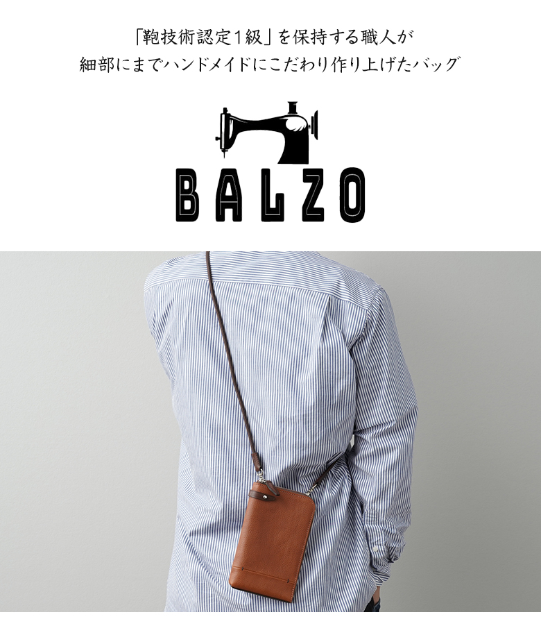 Mimoda　FIRENZE　本革ボックスハンドバッグ　新品未使用　イタリア製 BALZO ミネルバボックス BMB-18003 ブッテーロ 日本製 鞄 かばん
