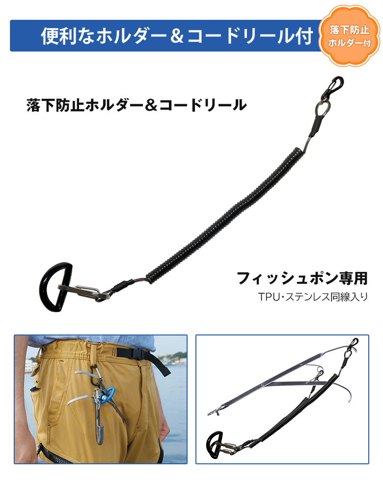 ピンポイントシューターで仕留める釣り | KENTA's LIFE