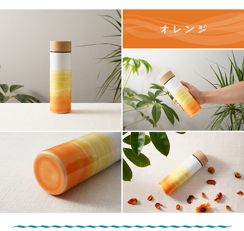 海色ウォーターボトル オーシャン Ocean 海 白波 レジン 水筒