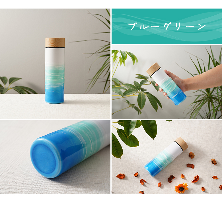 海色ウォーターボトル オーシャン Ocean 海 白波 レジン 水筒