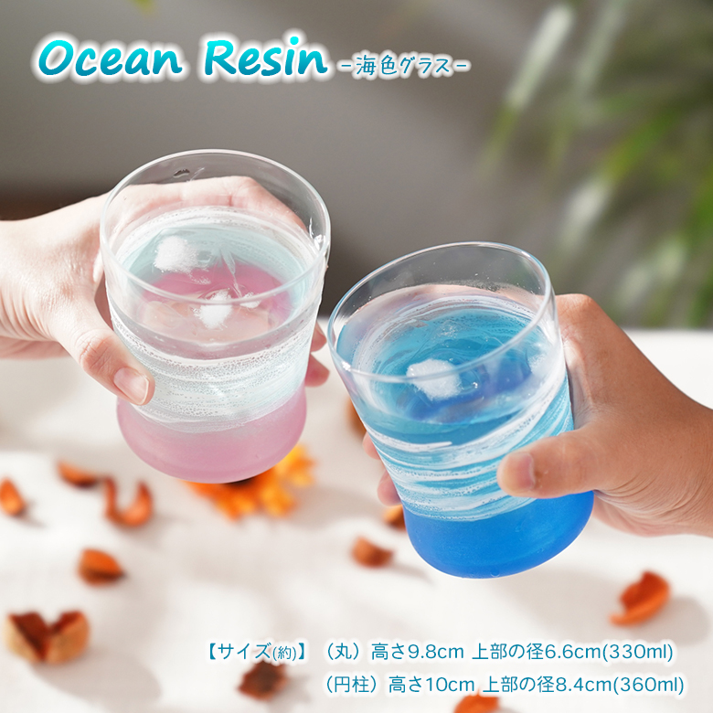 レジンアート オーシャンアート 海アート 水面アート クジラ 夏