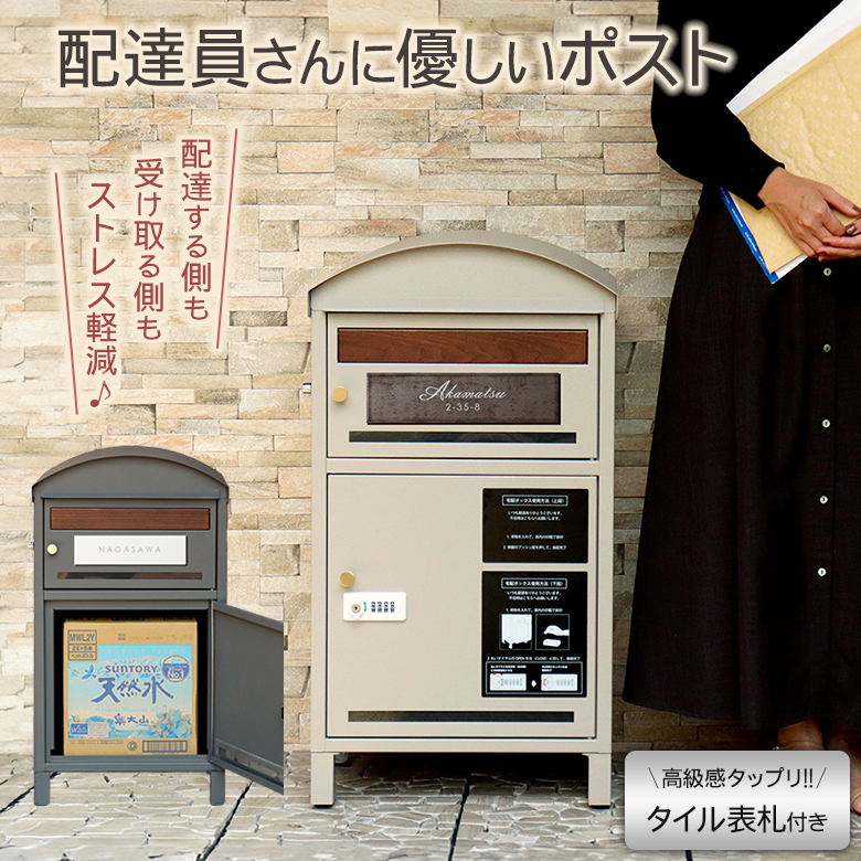 paoさま専用　匿名配送　CANALI タキシード　タグ付き paoさま専用 匿名配送 CANALI タキシード タグ付き - メルカリ