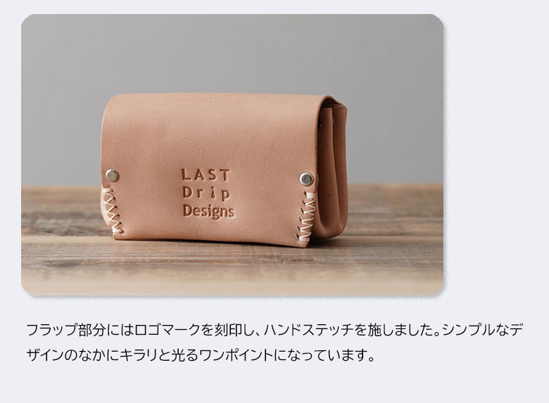 【こことむ様 オーダー】アコーディオン長財布 他4点 doi063706.jpg