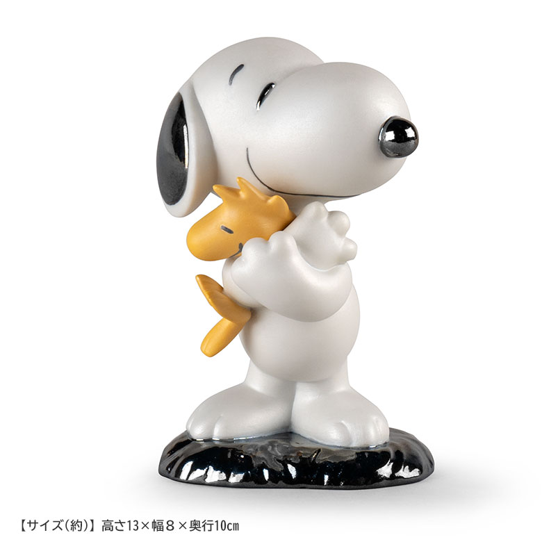 【値下げ】スヌーピー とウッドストック約13cm リヤドロ LLADRO スヌーピー Snoopy ウッドストック リヤドロ フィギュア