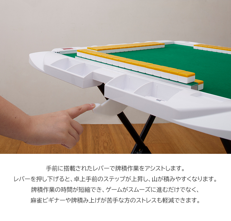 ♢ 【引き取り限定】アモス 麻雀卓 サイドテーブル付き 楽天市場】家庭用麻雀サイドテーブル TS-2020 2台セット : 全
