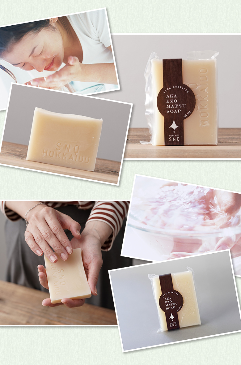 アカエゾマツ石鹸 90g SNQ スンク AKAEZOMATSU SOAP ボディーソープ