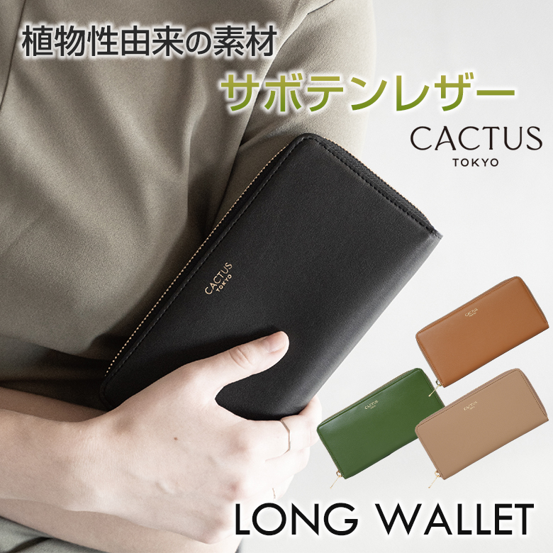 APC■morgan long wallet ウォレット 長財布 18AW ☆フランス発 A.P.C.☆ロングジップウォレット Dark Navy 長財布