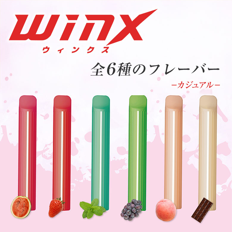【ニコチン・タールなし】ダイエットシーシャ本体＋全7種類  フレーバー Amazon.co.jp: ニコチンタールなしダイエットシーシャ本体＋全7