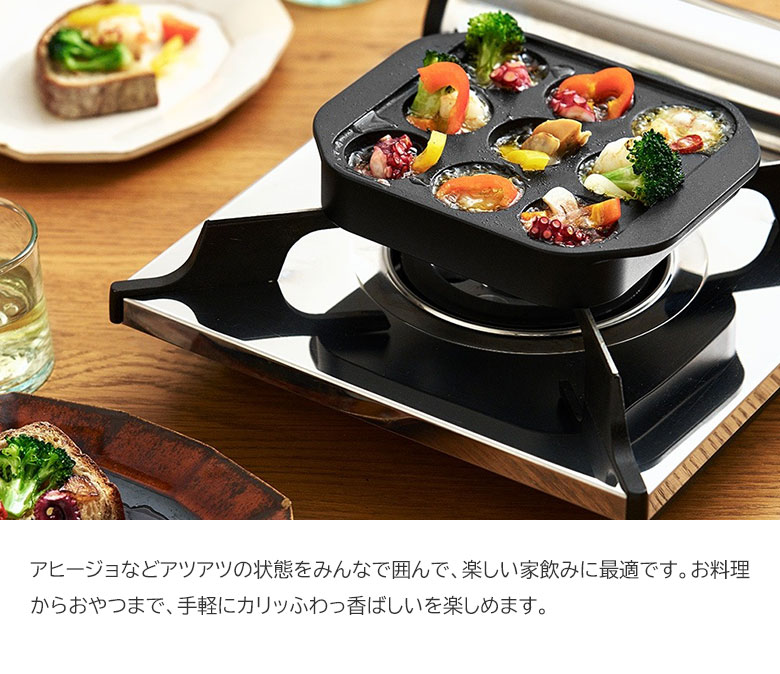 調理用プレート。値下げしました！ Sumi Maru スミマル 万能調理プレート ボール状 ひとくちサイズ 小型