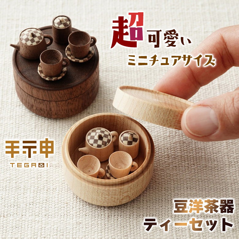 doi076901a.jpg