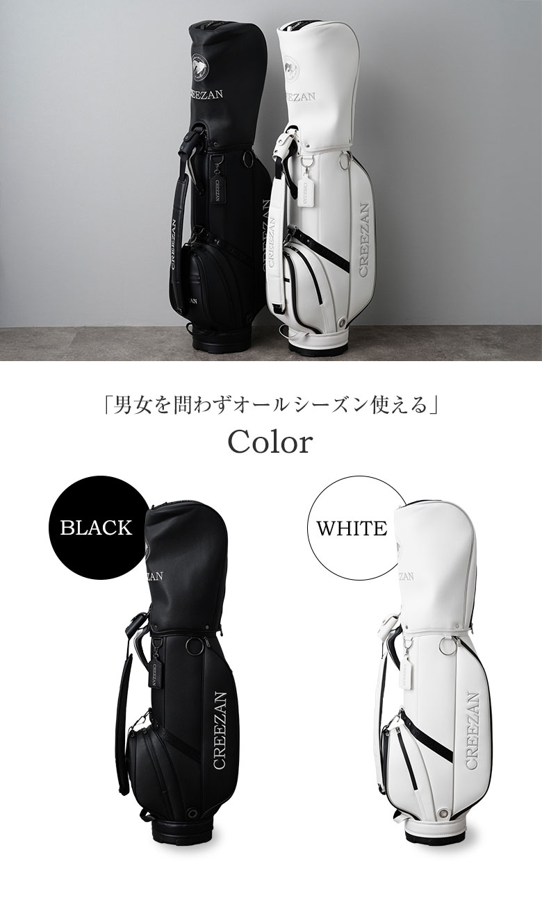 ゴルフバッグ、キャディバッグ CREEZAN GOLF キャディバッグ ゴルフバッグ ゴルフ 46インチ