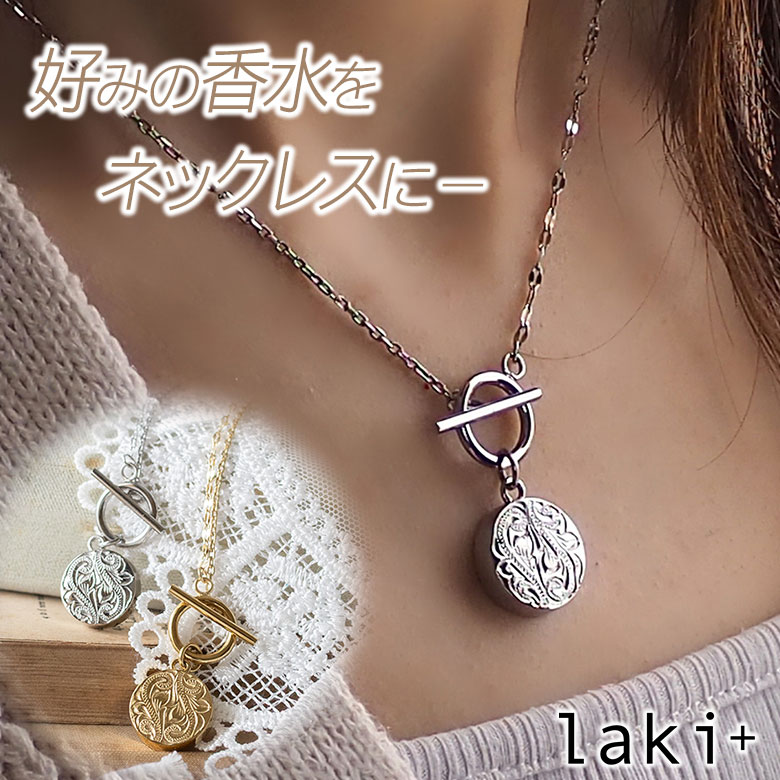 Jacky‼️高波動ラジウムセラミック‼️500g‼️ラジウムネックレスセット‼️ ラキタス 香るネックレス マンテルチェーンゴールド ハワイアン