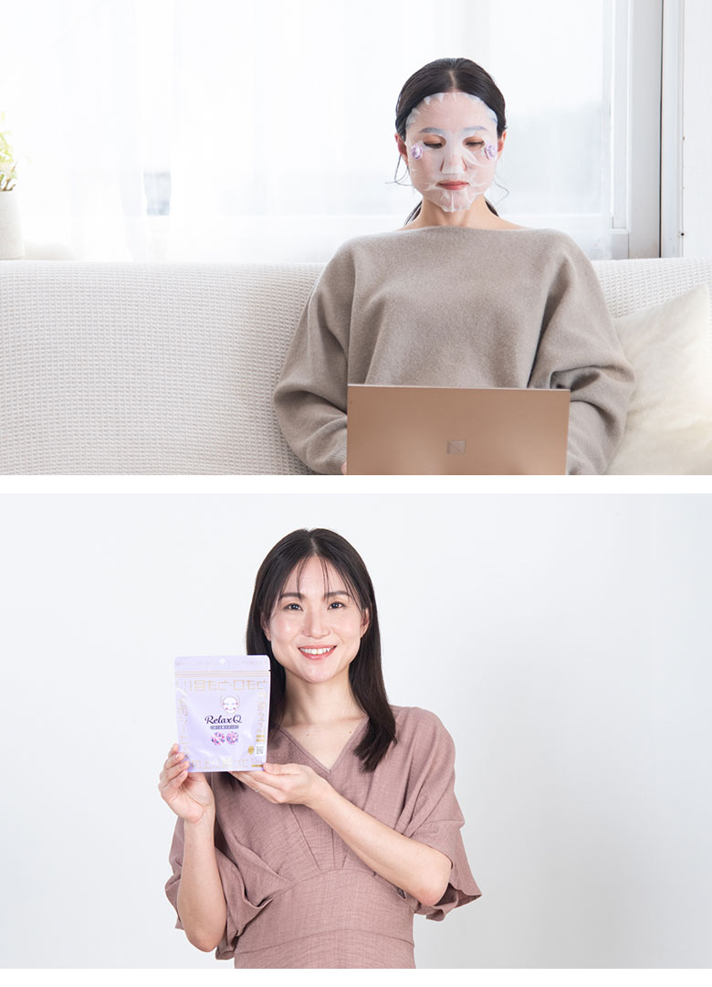 RelaxQ ほっと顔スポット リラックスキュー リラキュー リラキュ 10個