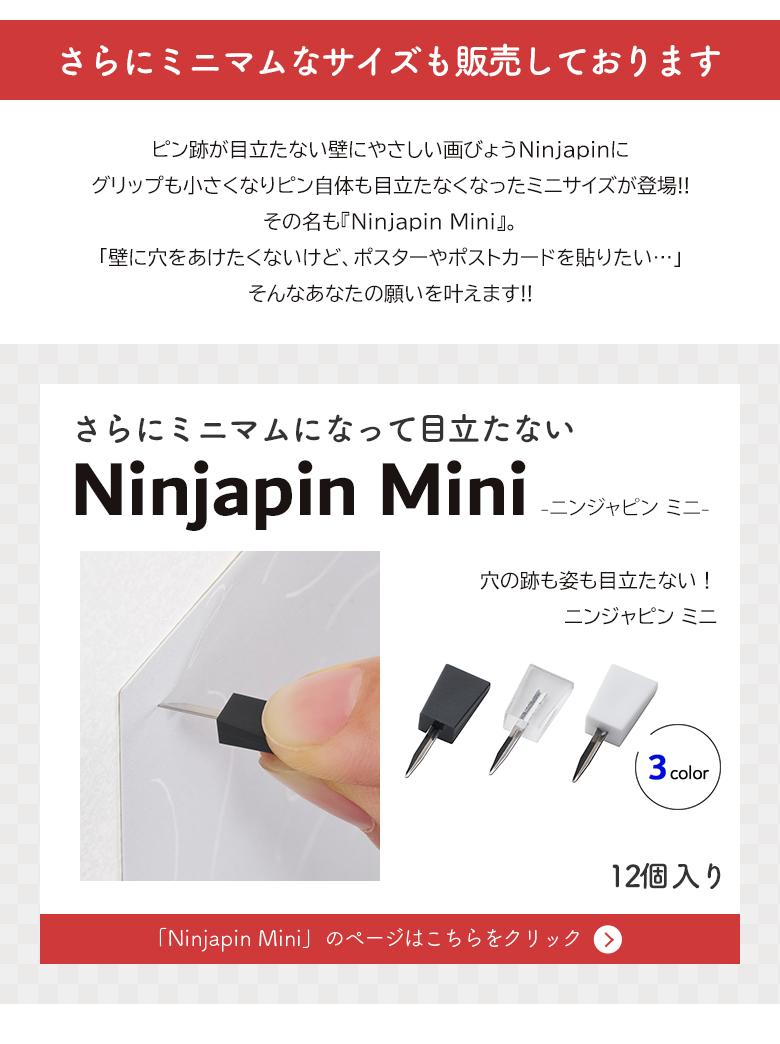 ちひてゃ出品 ZZZ 16pt】ゼンレスゾーンゼロ ちびキャラ缶バッジ 邪兎屋｜HAKUTEA