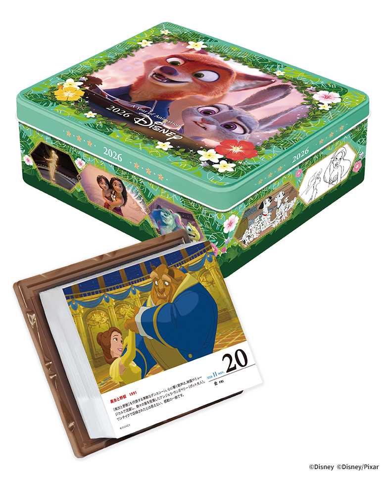 数量限定 ディズニー 日めくりカレンダー 2026 Disney calendar 保存缶