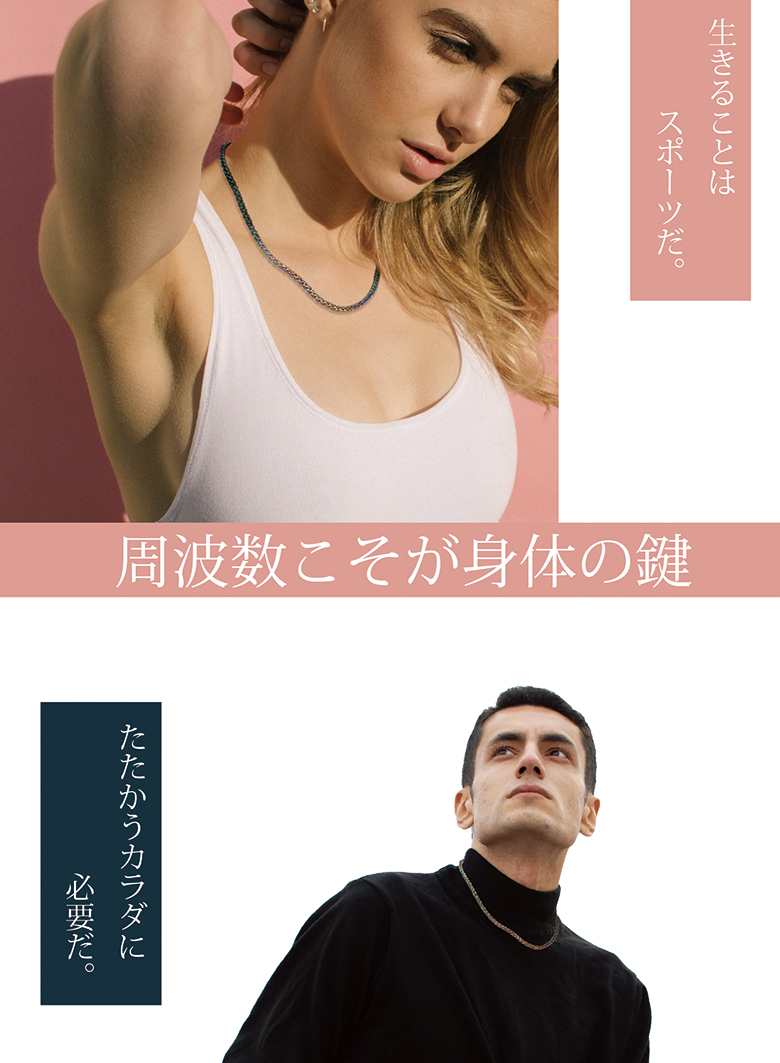DisMoi Sports ディモアスポーツ オーロラ 50cm aurora ディモア