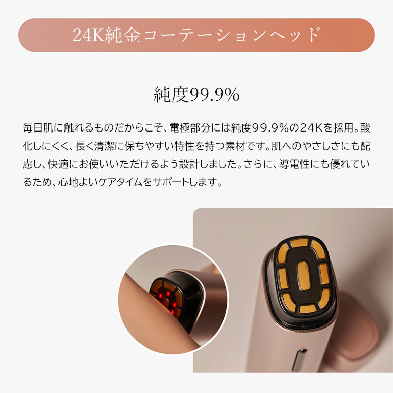 10％OFFクーポンありSELINI LDM BOOST PRO 公式取扱店舗 ジェル不要