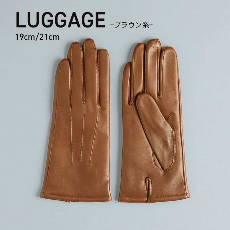 【新品未使用】12万円 革手袋 内側カシミア KURODA カシミヤ100％ 手袋 レディース 専用BOX付き グローブ インナー