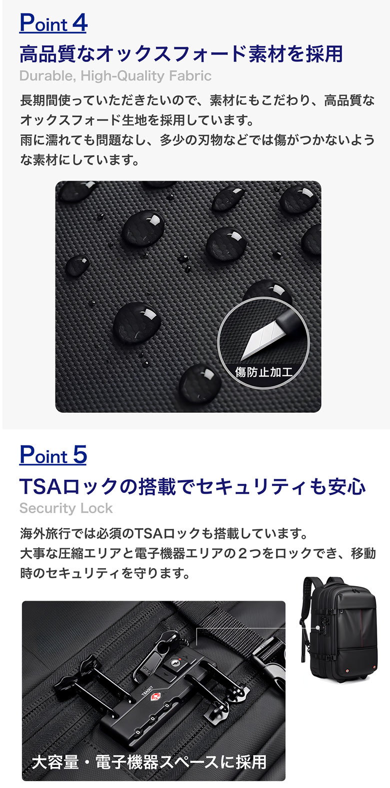ポンプ不要 travic 圧縮可能 2wayバッグ キャリーにもなるリュック