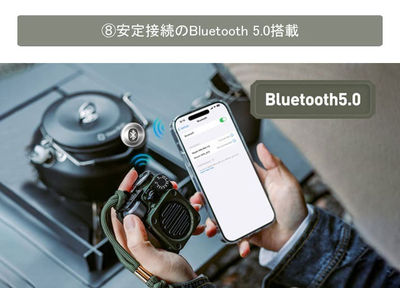 MUZEN Wild Mini 第3世代 Gen3 Bluetoothスピーカー FMラジオ モバイル