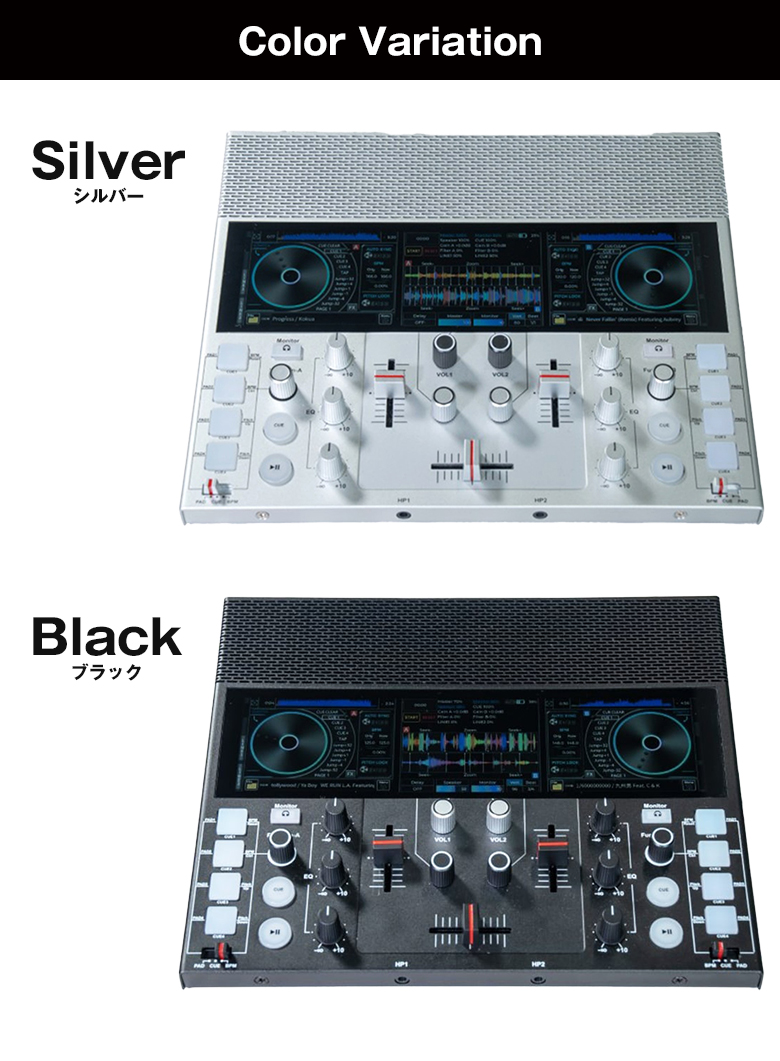 ミューシグナル FJ1 ポータブルDJマシン DJ 音楽 DJ機材 プレーヤー
