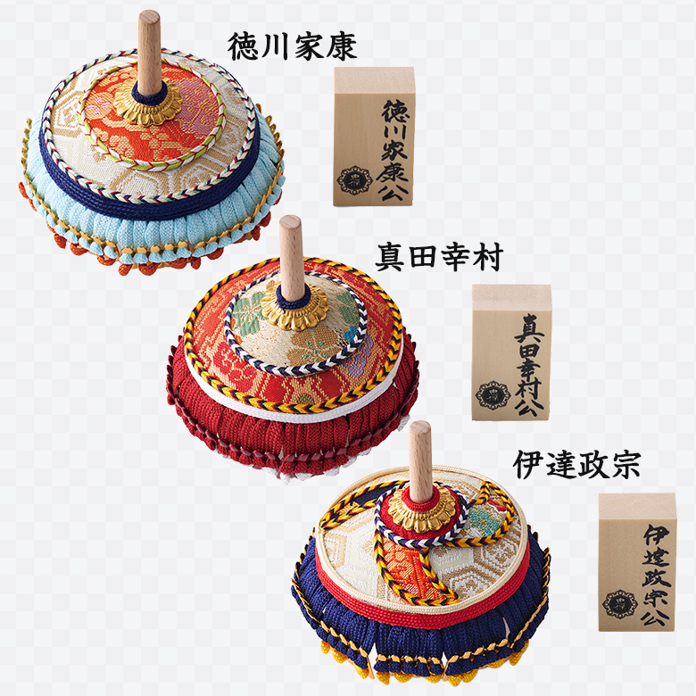 忠保 Busyo goma 武将 コマ こま おもちゃ レトロ 株式会社大越忠 忠保 Busyo goma 武将 コマ こま おもちゃ レトロ 株式会社大越忠