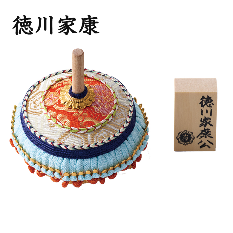 忠保 Busyo goma 武将 コマ こま おもちゃ レトロ 株式会社大越忠