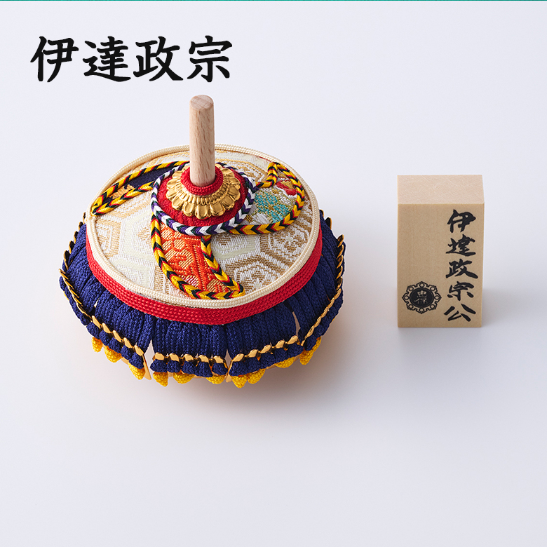 超合金制　けんかごま　TOYS バッチ　当時物掘り出し品 忠保 Busyo goma 武将 コマ こま おもちゃ レトロ 株式会社大越忠