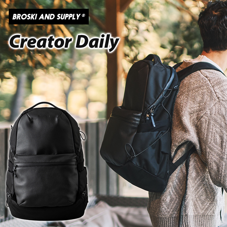BROSKI AND SUPPLY Creator daily（BBOM-1365）リュック バックパック