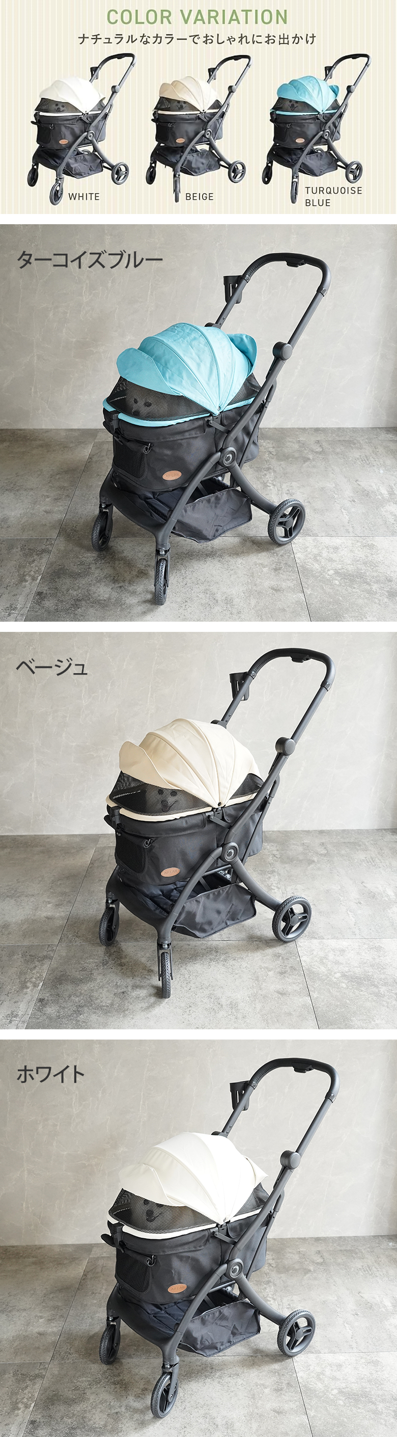 従来品比 約2kg軽量AP LAB ペットカート Airy Fold ワンタッチ 片手