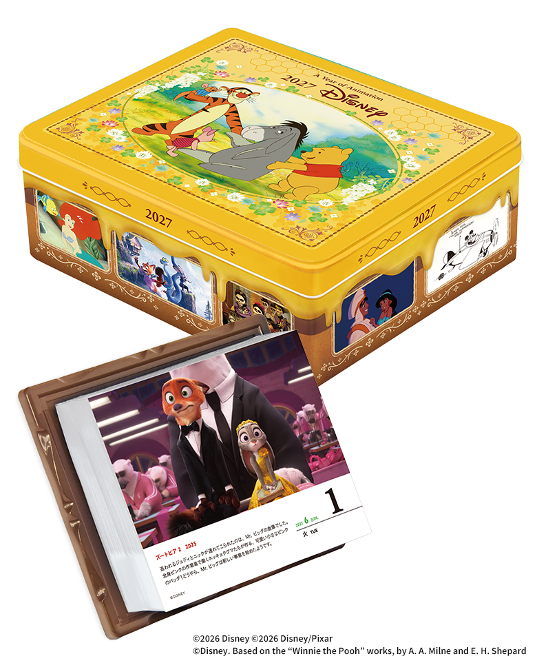 数量限定 ディズニー 日めくりカレンダー 2027 Disney calendar 保存缶