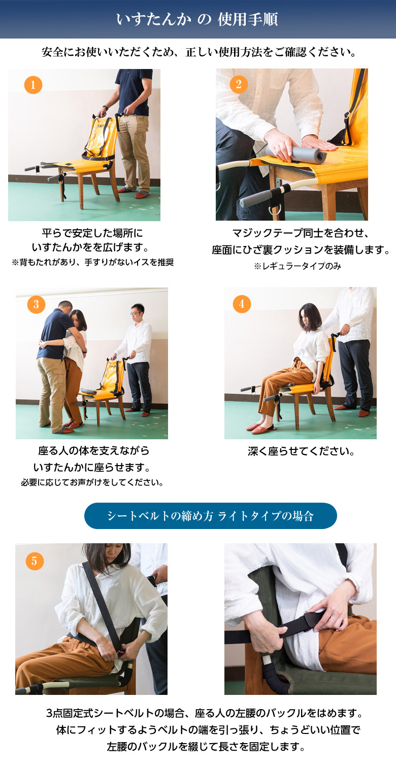 ic311c_06.jpg?=35
