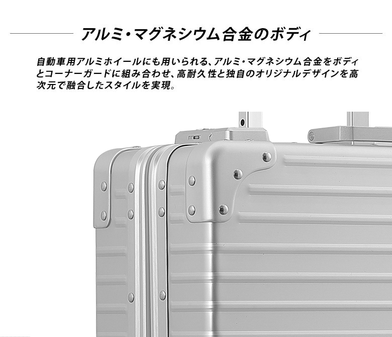 縦開きができるスーツケース NEO KEEPR ネオキーパー A25VF-2 ビジネス