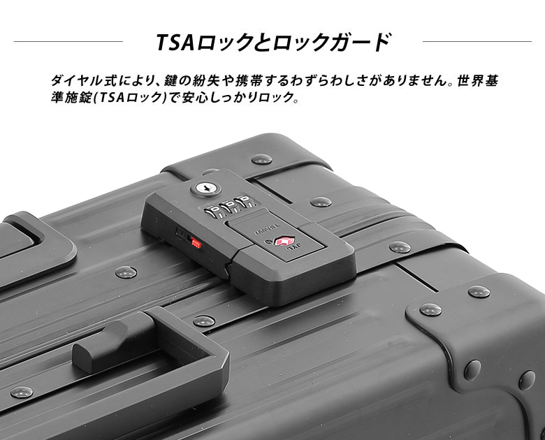 縦開きができるスーツケース NEO KEEPR ネオキーパー A25VF-2 ビジネス