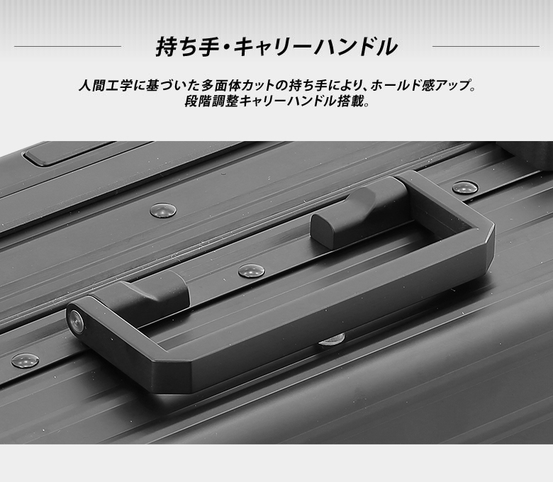 縦開きができるスーツケース NEO KEEPR ネオキーパー A25VF-2 ビジネス