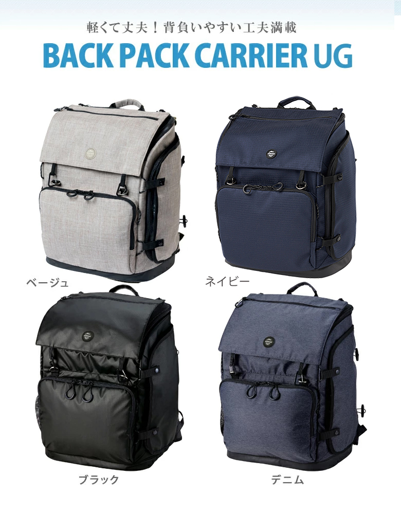 AIRBUGGY 3WAY BACKPACK REGULAR レギュラー CARRIER Airbuggy 犬用 猫